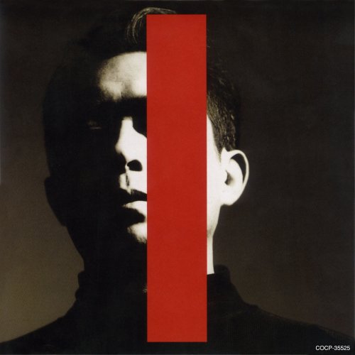 Cover image : 救済の技法