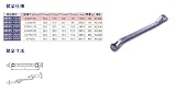 TONE:�g�l �����O�߂��˃����`�i45���j�iinch�j �X�p�i�E�߂��˃����`