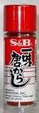 S&B - Kona Wasabi Powder - 1.23 Oz