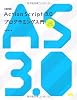 [改訂版]ActionScript3.0プログラミング入門 for Adobe Flash CS4/CS3