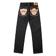 RMC Martin Ksohoh Oriental Lion denim jeans REDM0060