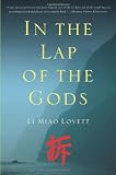 In the Lap of the Gods (LeapLit)