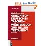 Griechisch - deutsches Taschenw�rterbuch zum Neuen Testament (Gruyter - de Gruyter Studienb�cher) (de Gruyter Studienbuch)