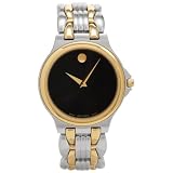 Movado Men's Exclusive Two-Tone Swiss Quartz Watch #0604517