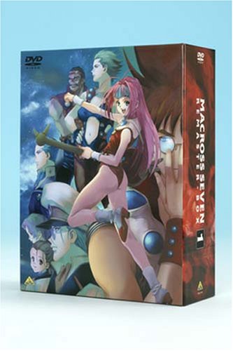 マクロス7  リマスターボックス 1林延年(現:神奈延年)