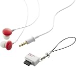 ELECOM 平型コネクター付きイヤホン 携帯電話対応イヤホン Sundries Colors レッド 1.2ｍ EHP-CINT20RD