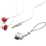 ELECOM 平型コネクター付きイヤホン 携帯電話対応イヤホン Sundries Colors レッド 1.2ｍ EHP-CINT20RD