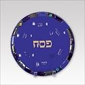 12'' Cobalt Seder Plate - NI-601