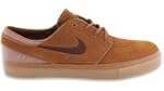 NIKE SB Stefan JANOSKI Tan / Brown