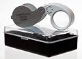 SE 30X Illuminated Jewelers Loupe