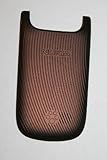 Nokia 3711 Brown Back Cover Battery Door