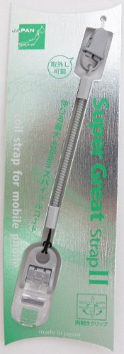 You are my Aoi Sola(苍井空),国外代购,日本商品