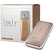 【スチーマー】imiy(アイミー) ハンディーミスト 外出先でもメイクの上からでも30秒で潤いチャージ スターターセット シャンパンゴールド