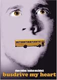 Busdrive My Heart