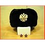 Hat Russian Soviet Army Black KGB Fur Military Cossack Ushanka * xm.h.BL