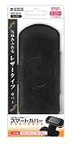 スマートカバーポータブル ブラックの画像