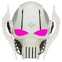 Grievous Helmet