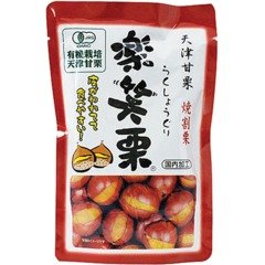 〔ムソー丸成〕有機 楽笑栗（170g）　16セット【33499】 [ヘルスケア&ケア用品]
