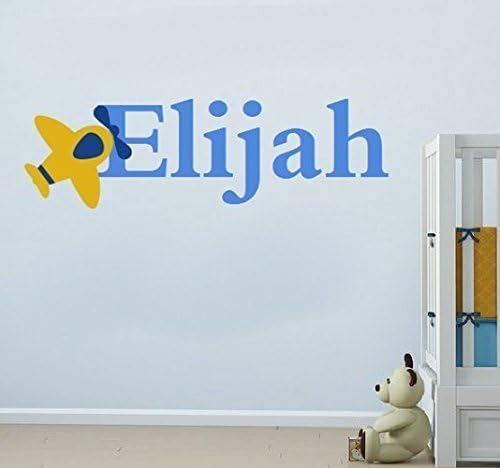 Airplane Personalized Vinyl Wall Decal, Sticker - Expression Avenue