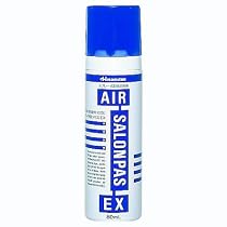 エアーサロンパスＥＸ　８０ml[第3類]