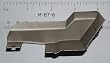 Merrow M-87-6 Dust Shield Like M-87-3 No Tub