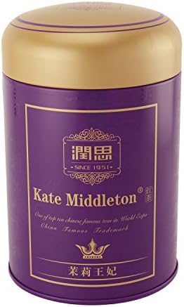 Runsi Kate Middleton Keemun Black Tea Premium Loose leaf 80g