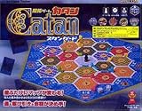 スタンダードカタン 画像