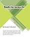 Sahlawayhi Arabic Grammar for Foreigners Part I: Structure (Arabic Edition) by Ahmed H. Khorshid