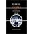 Plays Three: "Changing Room", "Cromwell", "Life Class": Changing Room; Cromwell; Life Class (Methuen Contemporary Dramatists)