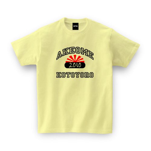 【メッセージ Tシャツ】 AKEOME KOTOYORO
