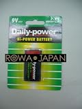 006P型 9V HI-POWER 角電池１０本の画像