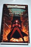 El basti&oacute;n del espino - Elaine Cunningham