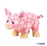 Webkinz Plush Daisy Pig Virtual Interactive