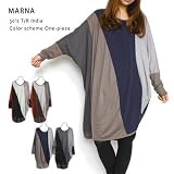 「◇2011秋冬◇30'sT/R天竺カット　ランダム配色長袖ドルマンワンピース　秋冬新作 グレー」の画像