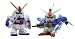 SDガンダム SDガンダム ガンダムRX-78NT-1 & ガンダムGP01Fb (BB戦士) SDガンダム SDガンダム ガンダムRX-78NT-1 & ガンダムGP01Fb (BB戦士)