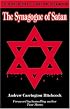 The Synagogue of Satan