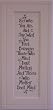 Medium Framed Verse - Dr. Suess Verse