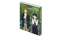 amazon:  - たまこラブストーリー 公式ガイドブック