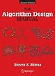 The Algorithm Design Manual
