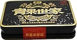 Helen Ou@ Hunan Xiangtan Specialty: Qingguoshijia Betel Nut or Binglang or Chinese Olive Iron-box Gift Package (Pack of 5)