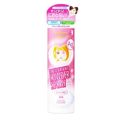 ソフティモ（ｓｏｆｔｙｍｏ）　薬用デオドラントパウダースプレー　（せっけん）　135ｇ