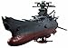 コスモフリートスペシャル 宇宙戦艦ヤマト2199 ~旅立ち編~ メガハウス