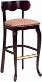 AC Furniture 1951 Bar Stool