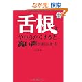 �㍪�����炩������ƍ��������y�ɏo���� �iCD�t���j