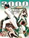 Wade Boggs Tampa Bay Rays 3000 Hits Unsigned 8x10 Photo