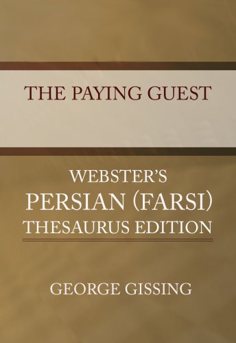 George Gissing