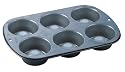 Wilton Recipe Right Brownie Cup Pan
