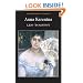 Anna Karenina (Wordsworth Classics) (Wadsworth Collection)