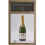 ライヒスラート フォン ブール ゼクト ブラン ド ノワール ブリュット 01