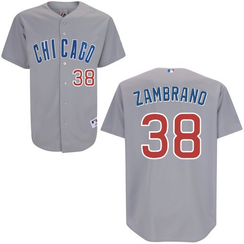 Carlos Zambrano Chicago Cubs Authentic Road Jersey by Majestic Select Jersey Size: 44 - Large